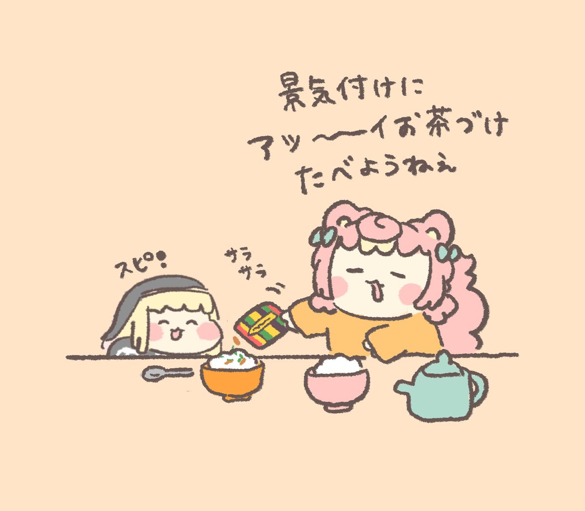 ころねぽち🧀🐭 tweet media