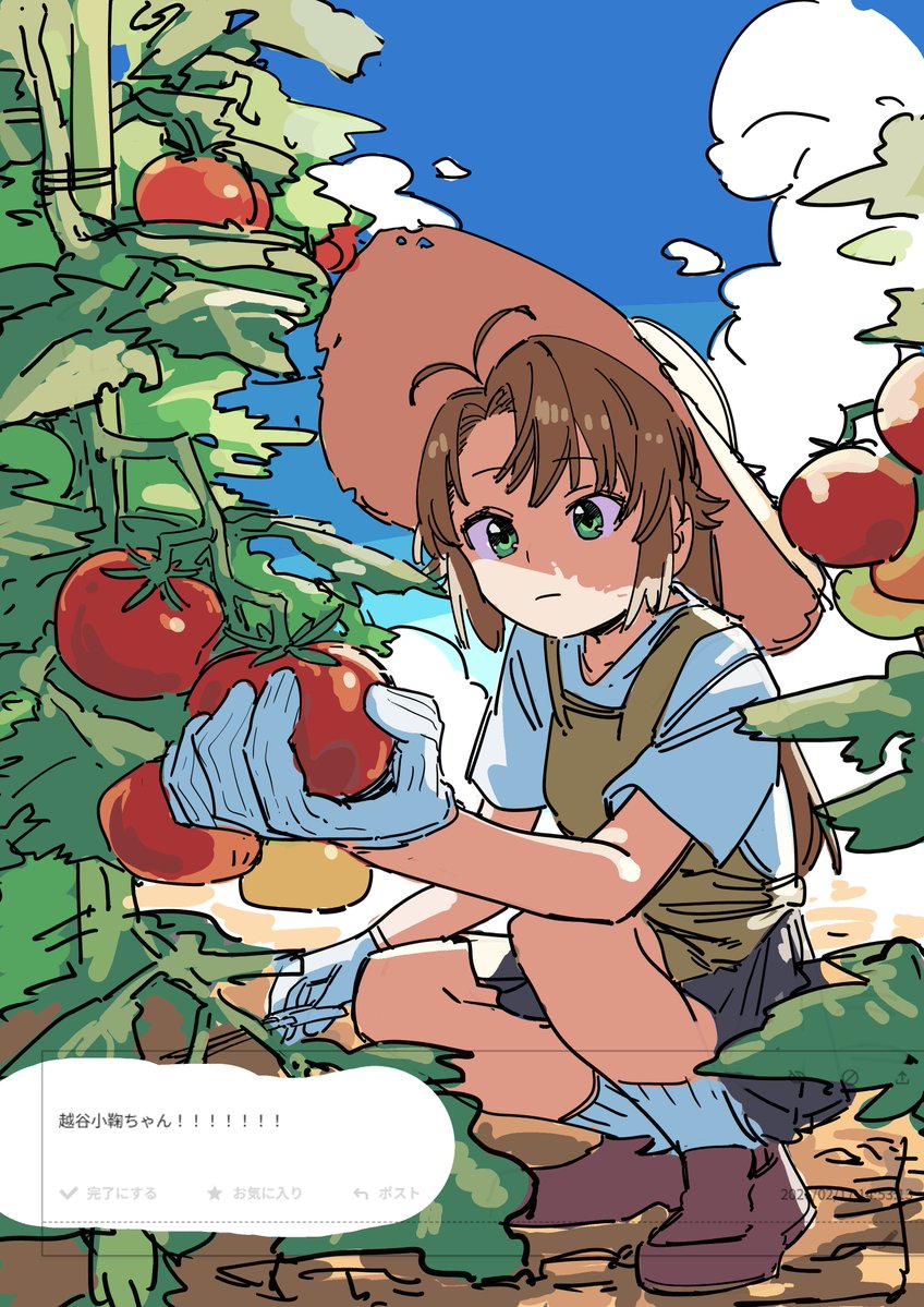 ゆきえ tweet media