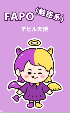 HowNiceIAm tweet media