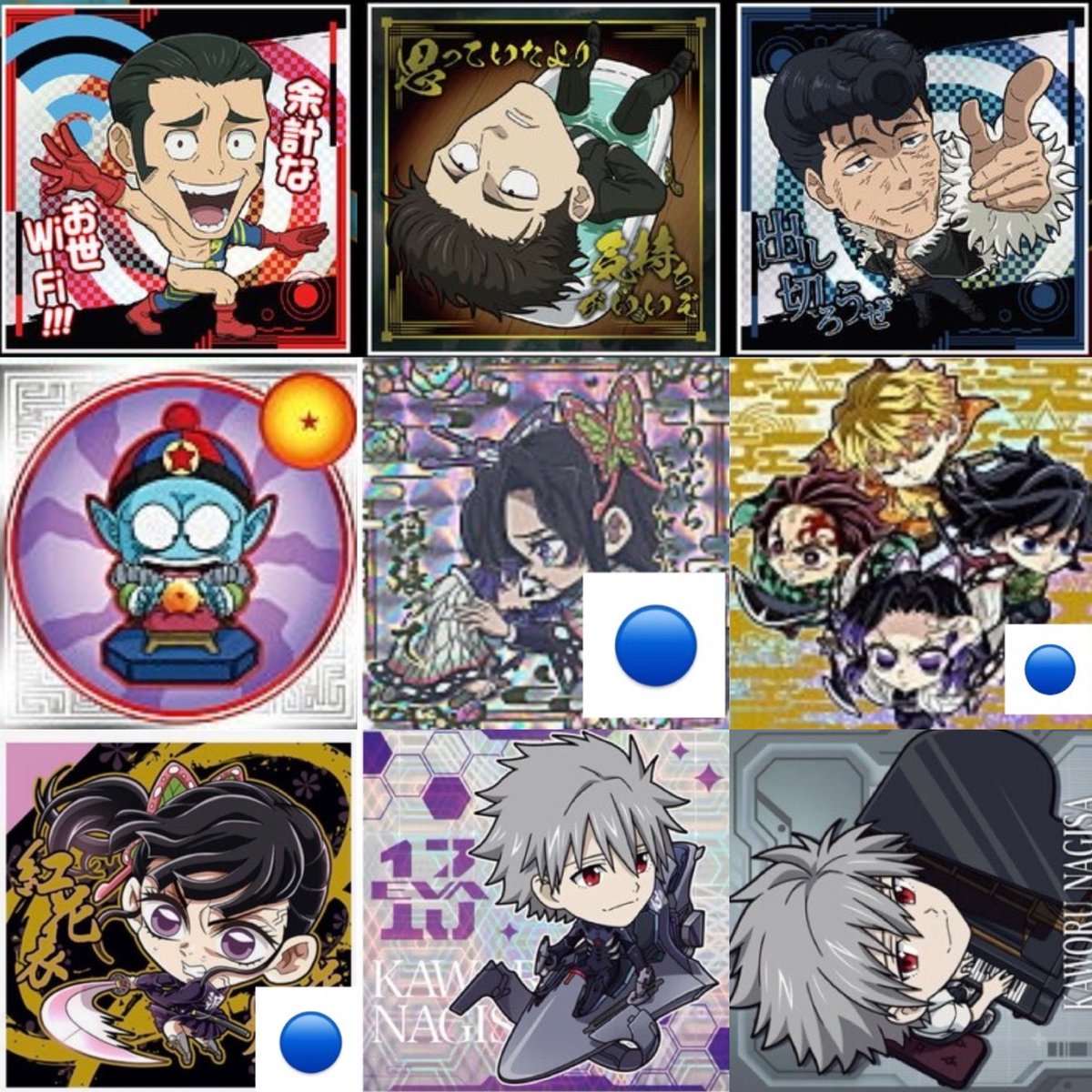 きりちゃん 🍬 tweet media