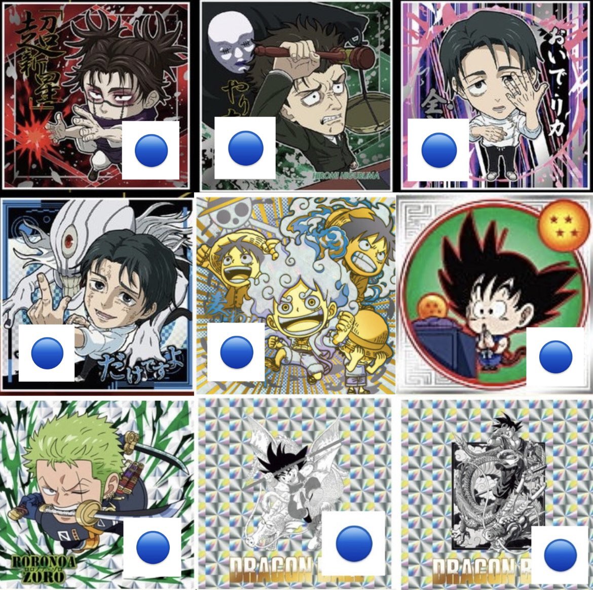 きりちゃん 🍬 tweet media