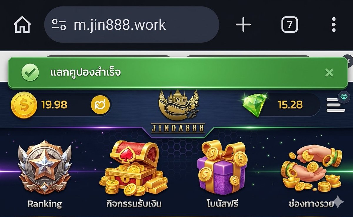 DeviL เครดิตฟรีกดรับเอง🎖️ tweet media
