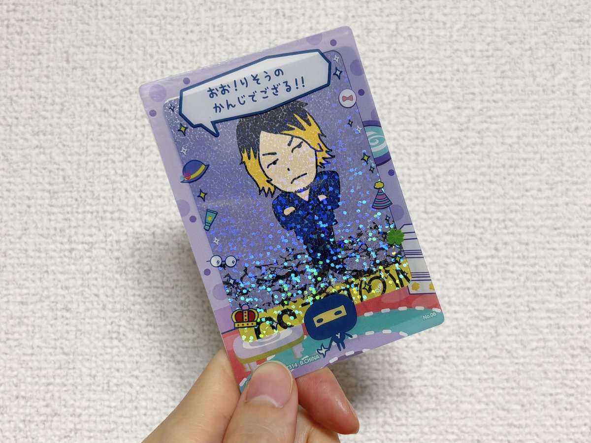 おこめ tweet media