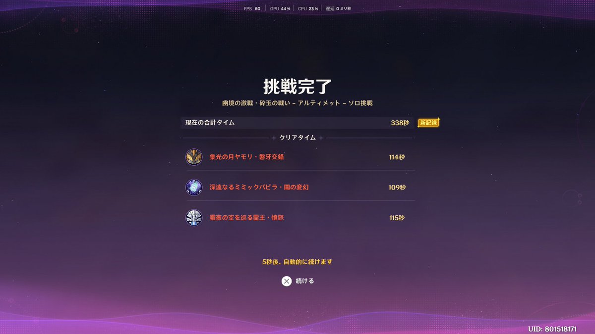 mino🏴‍☠️⚒🍂⚓️ tweet media