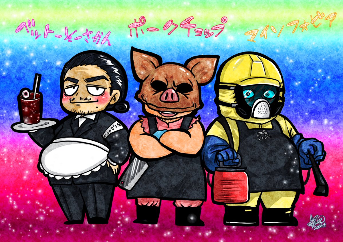 青葉💙🌱藍 tweet media