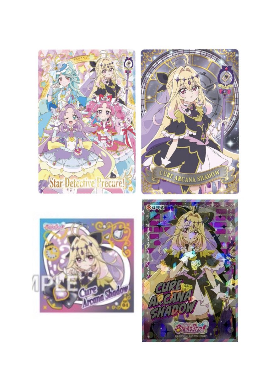 まなみ tweet media