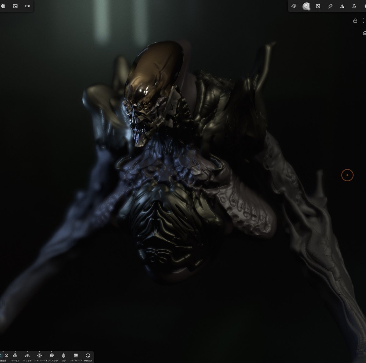 #nomadsculpt
エイリアンっぽい何かの調整。