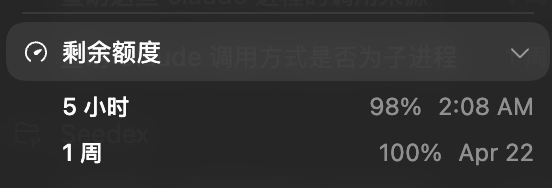 Go学长 tweet media