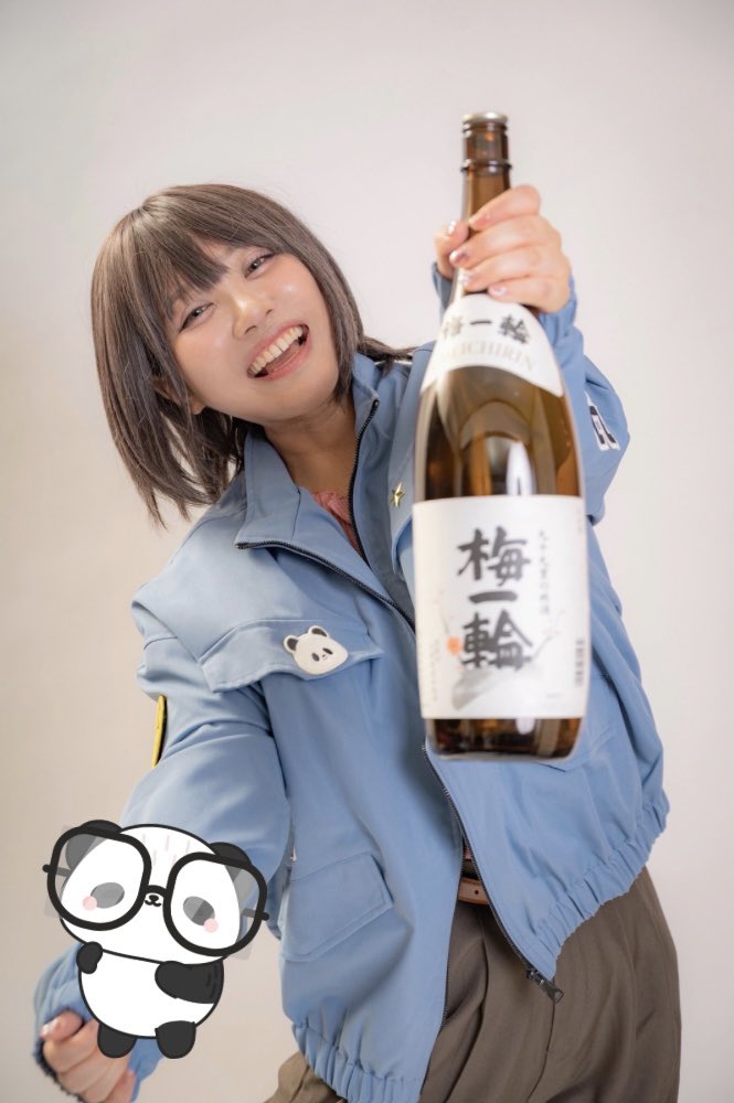 冬野こまり tweet media