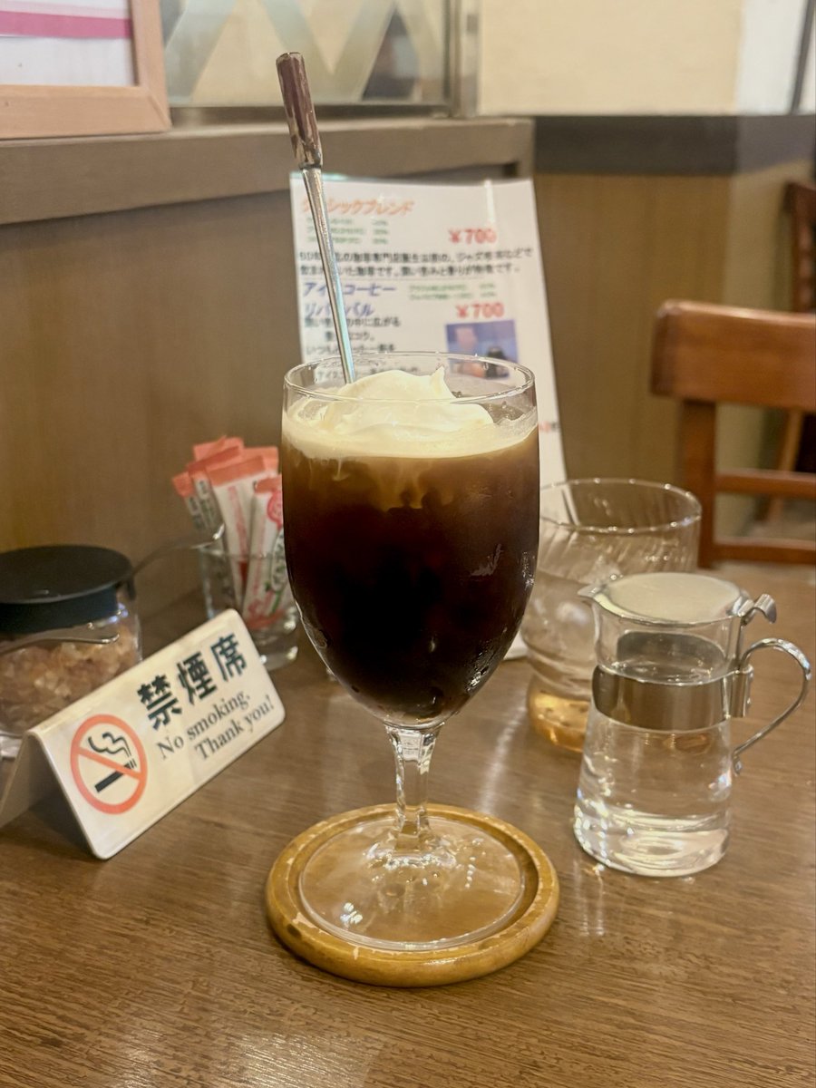 はむお tweet media