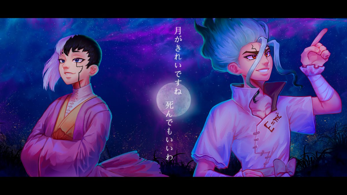 ×Din Rutherford× tweet media