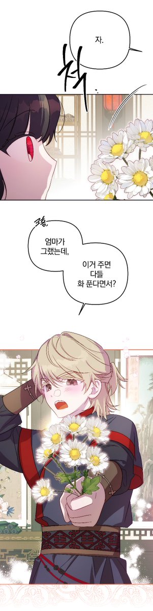 흰긴💜💚 tweet media