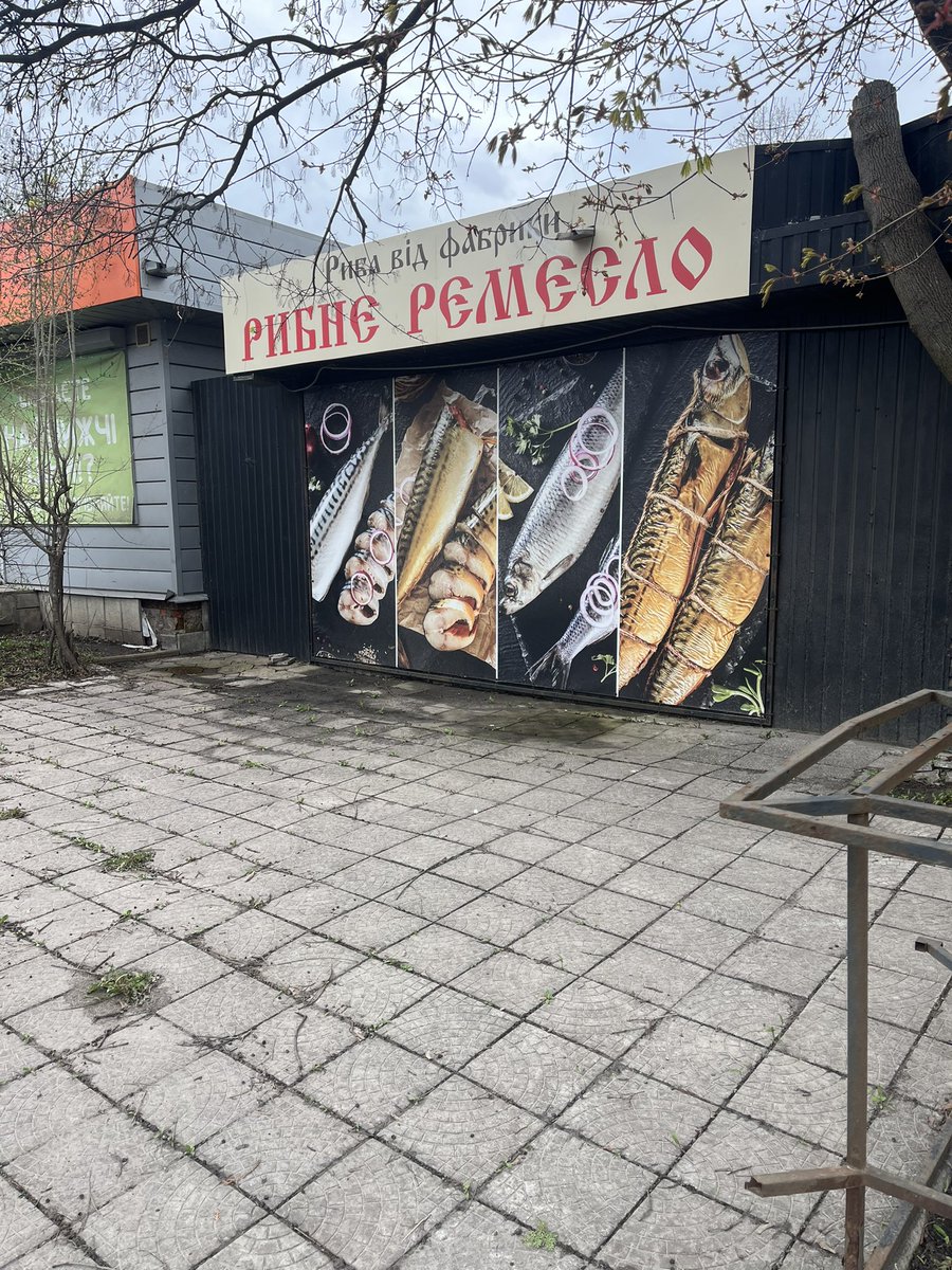 土子文則@ウクライナ🇺🇦滞在中 tweet media