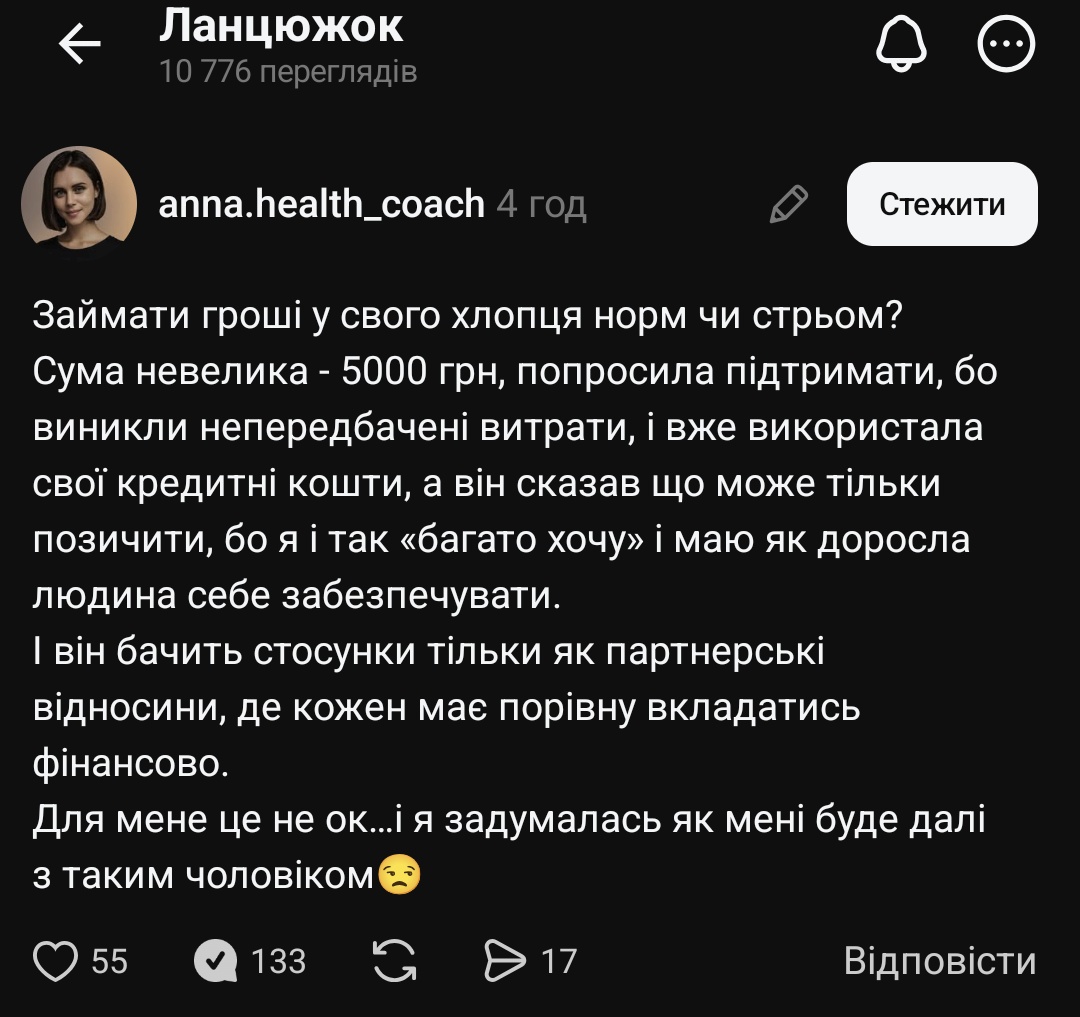 обережно, крихке tweet media