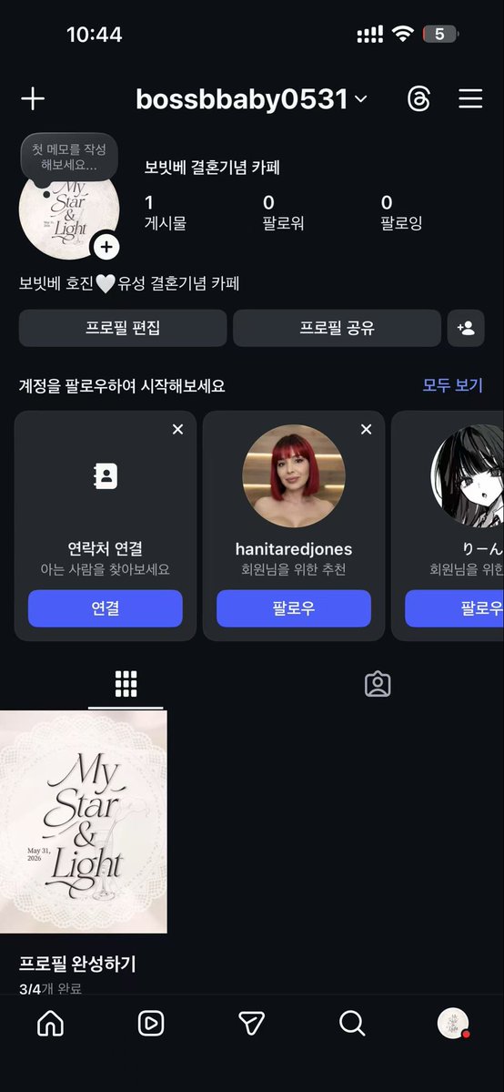 Bossbbaby tweet media