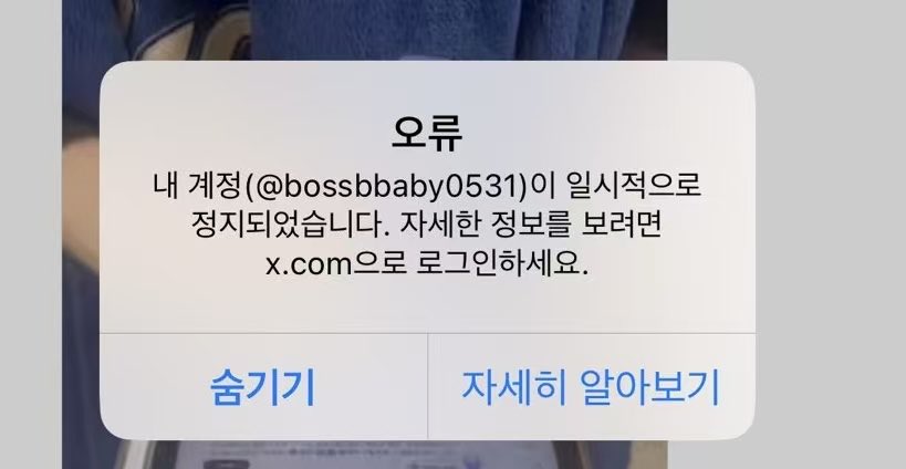 Bossbbaby tweet media