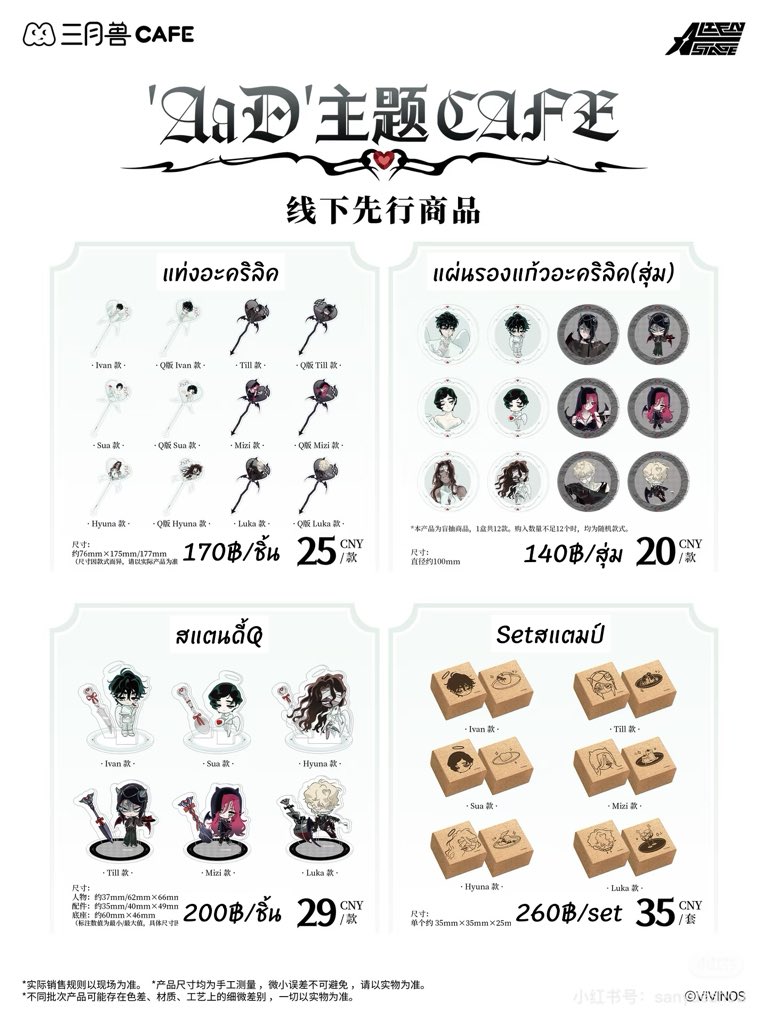 qiuqiu🌈☁️ tweet media