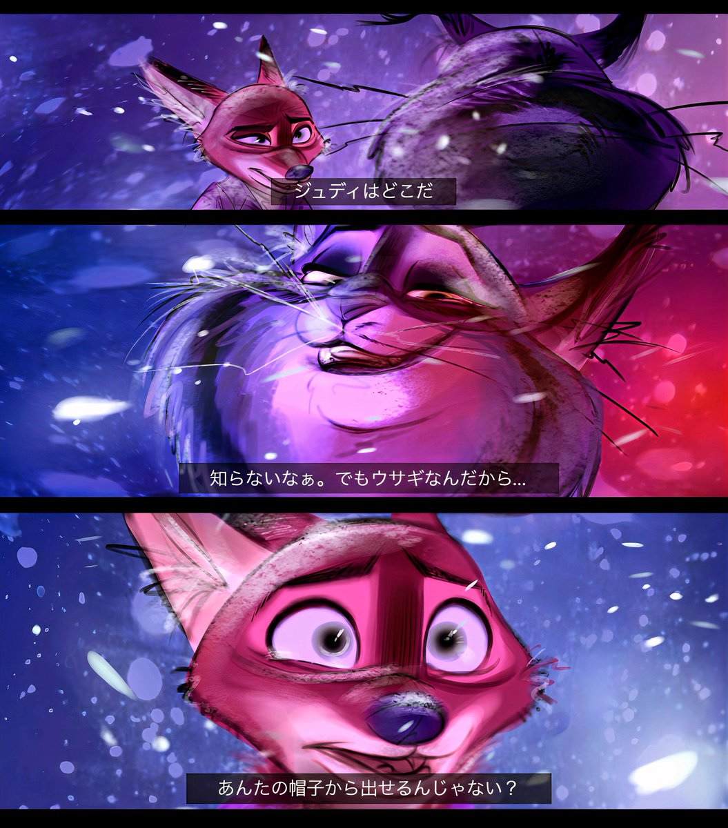 まちゃ tweet media