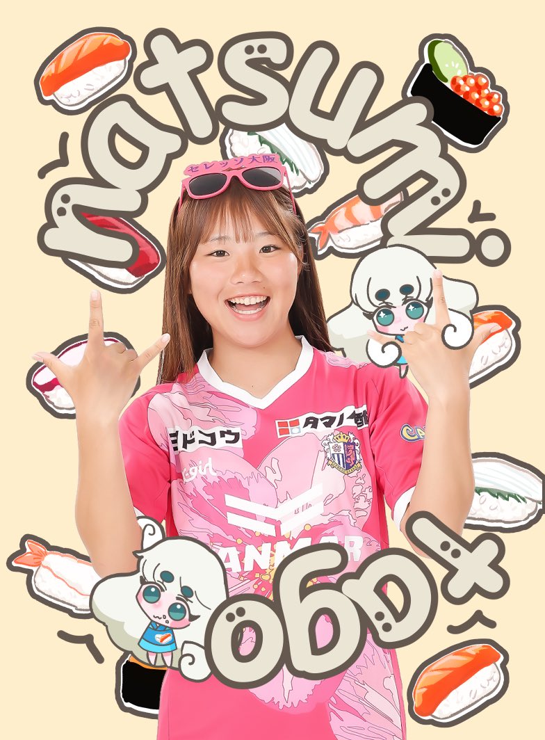 セレッソ大阪ヤンマーレディース × 100Creators コラボ⚽️💨

全国のコンビニマルチコピー機にて素敵な作品がプリントできます😆まろも参加中🙌
他にも多数クリエイターさん参加してますので何が出るかお楽しみ🥰

#セレッソ大阪ヤンマーレディース #100Creators 

詳しく🚪こちら元ポスト↓✨