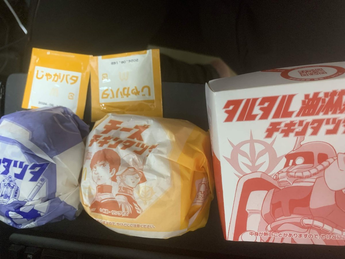 きゃみ tweet media