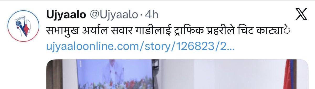 स्वारी २.० ;)) tweet media