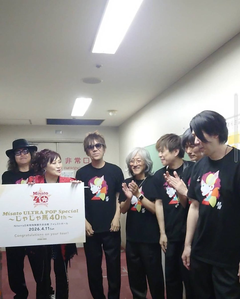 庵原良司（Ryoji Ihara) tweet media