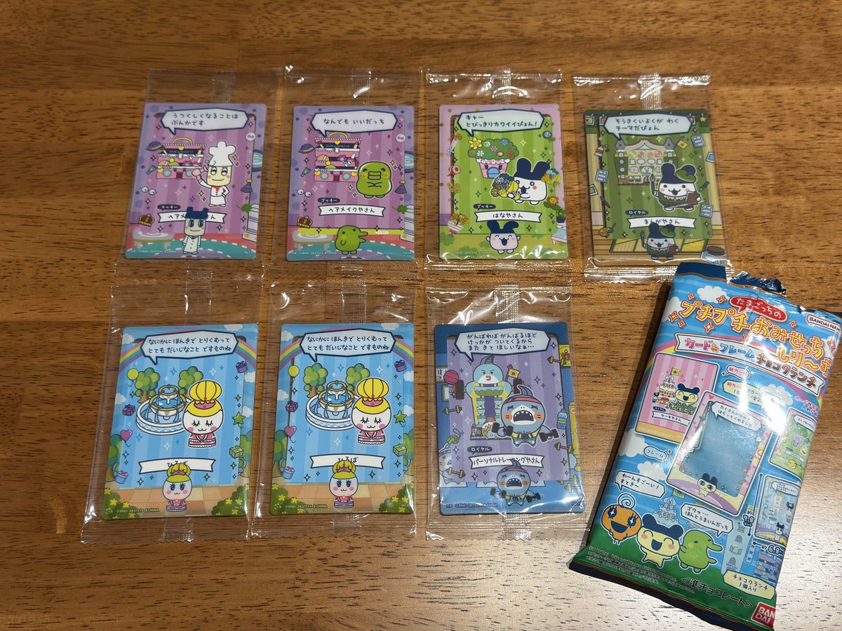 あいり🍍 tweet media