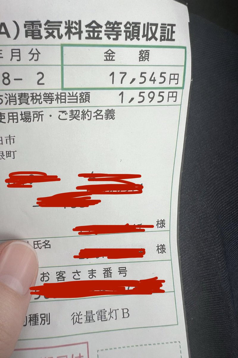 デグー｜今すぐX発信変えたい人へ｜AI×note自由への導き手 tweet media