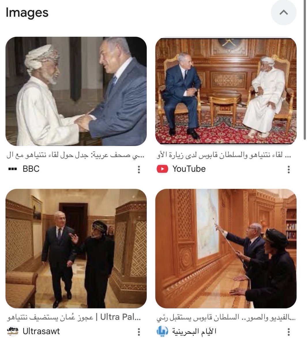 سالم الدرمكي🇦🇪💜 tweet media