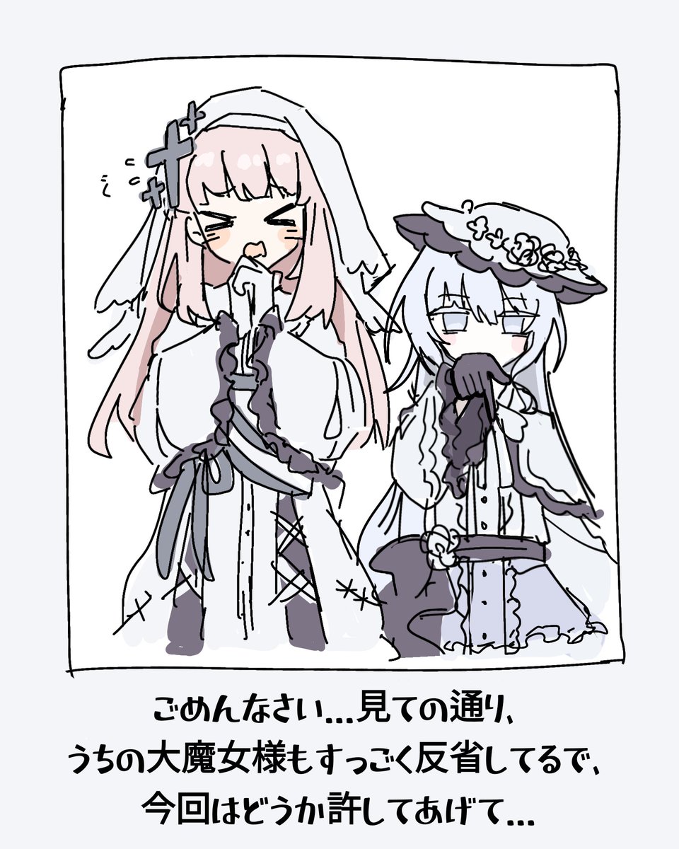 솔피/solphi tweet media