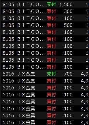 こなつ tweet media
