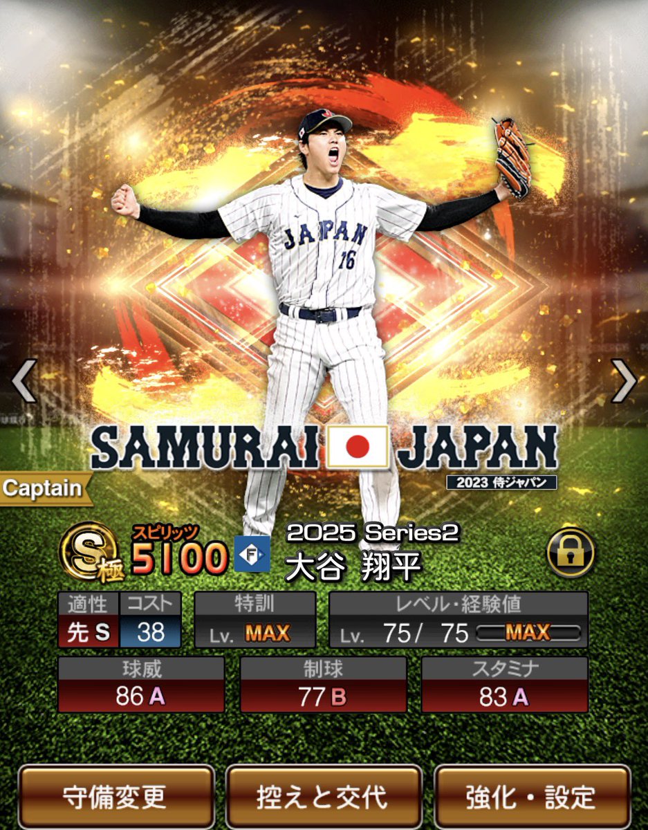 kinu実績500⤴️毎日配布🎁 tweet media