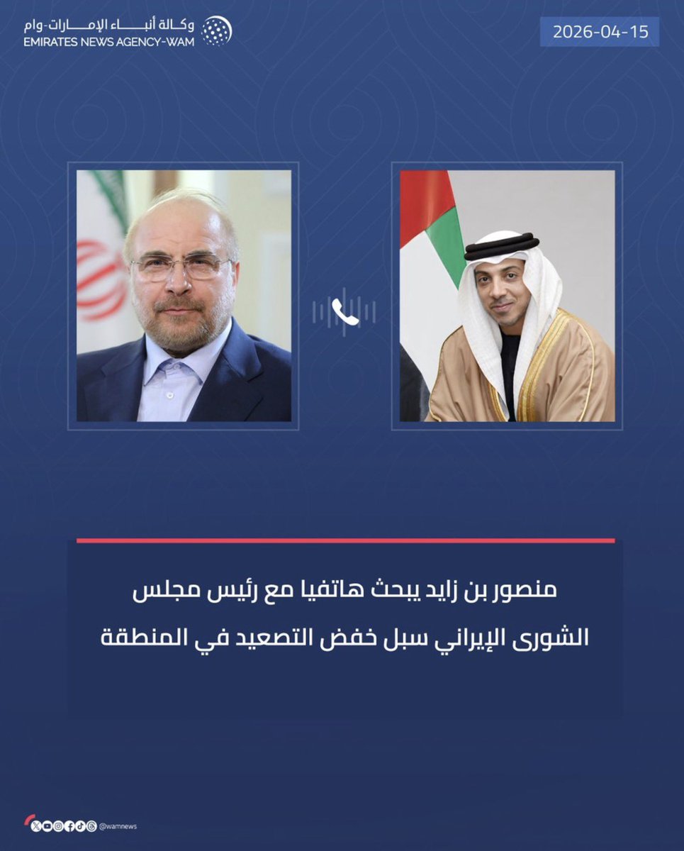 🔻موسى العلوي🔻 tweet media