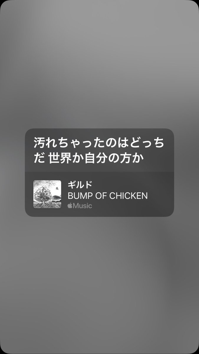 大将 tweet media