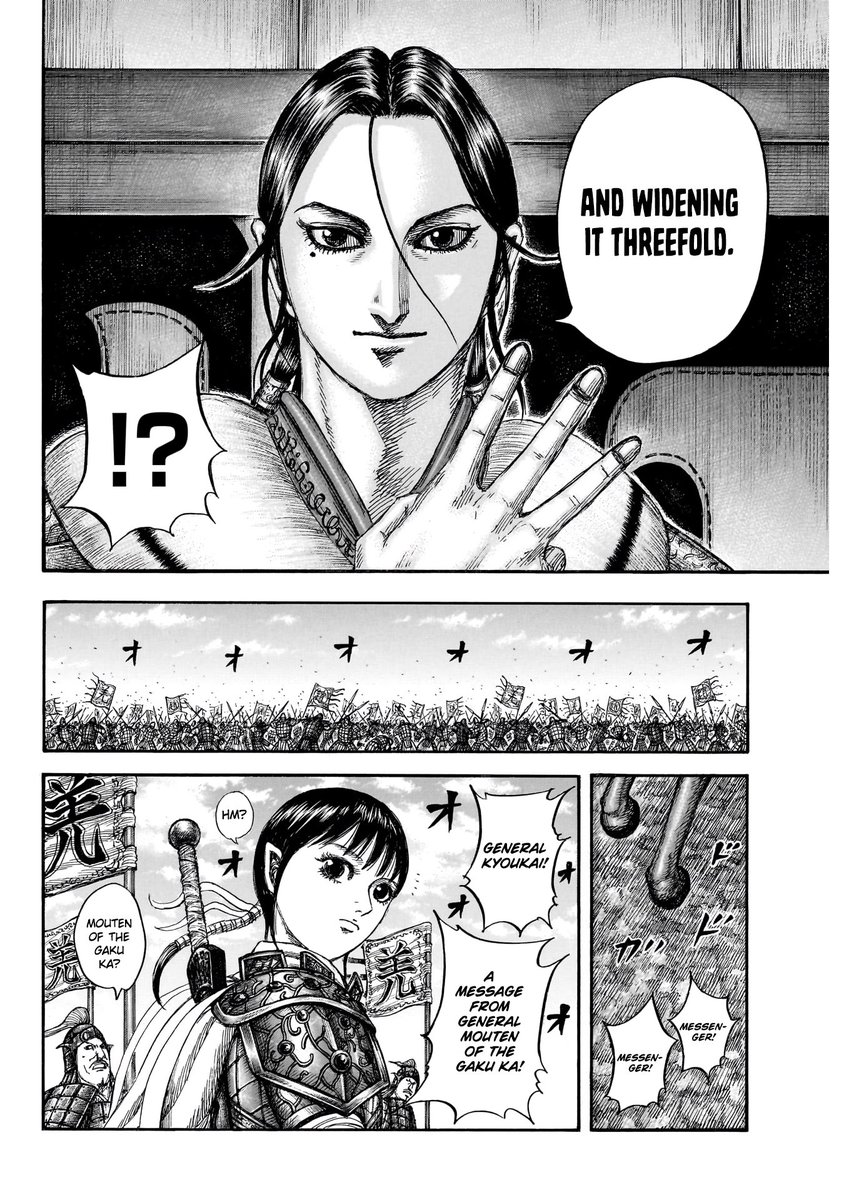 TrafalgarrWater's tweet photo. #Kingdom870 https://t.co/hqIgxHiwqF