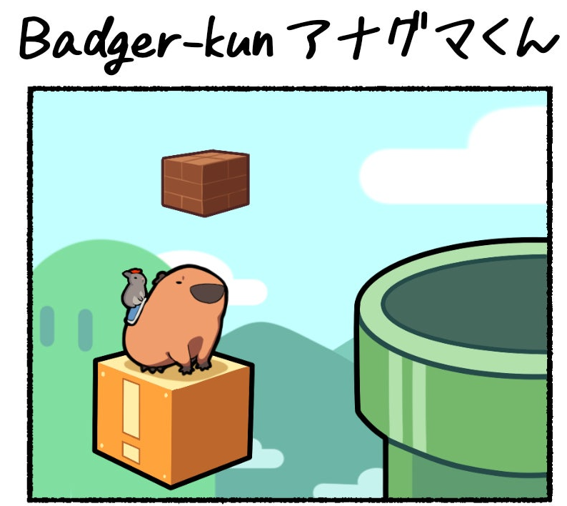 PelleCreepy tweet media