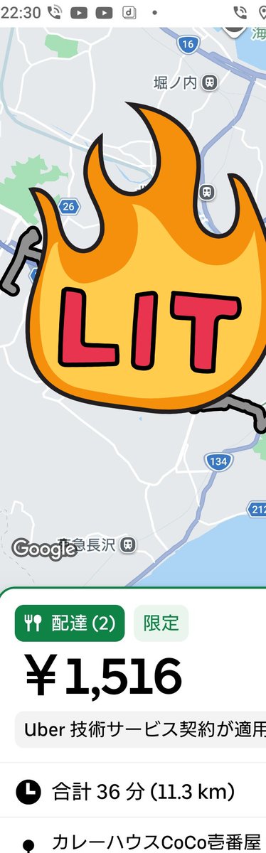 rin.YOKOHAMA tweet media