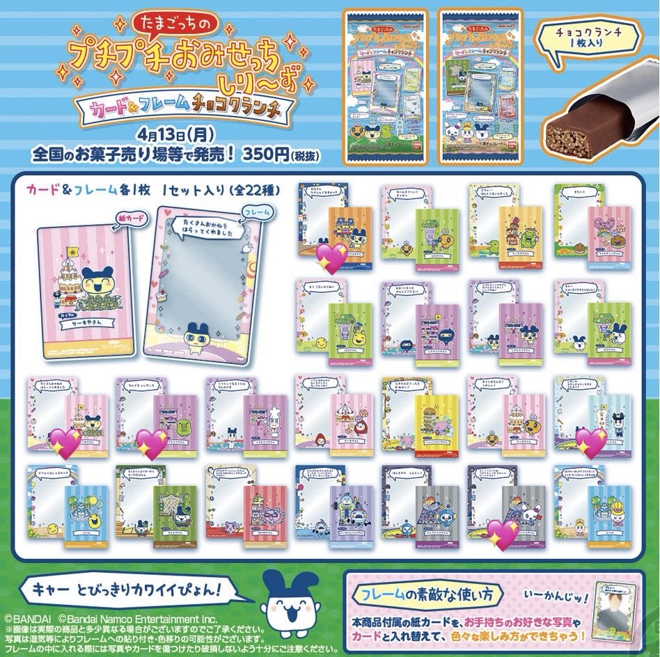 にょん tweet media