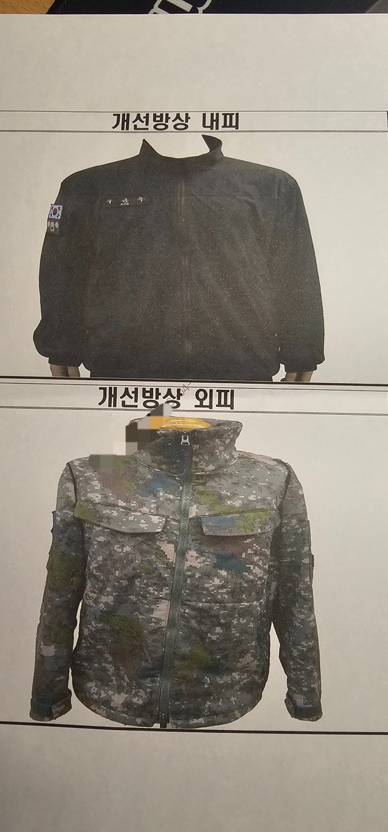 오도짜세우스 tweet media