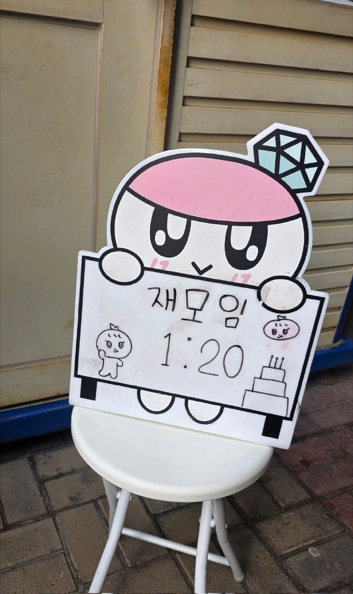 Amy Lovell tweet media