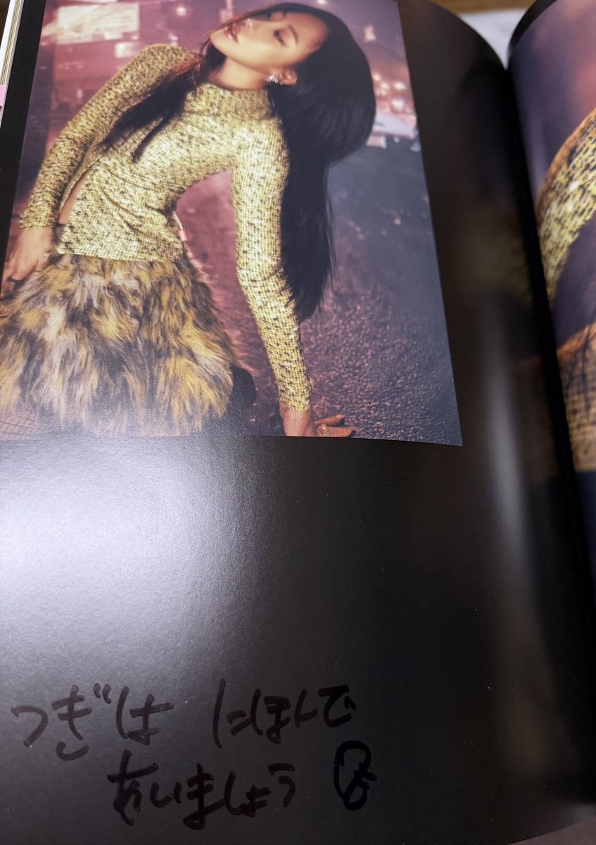 manabun46's tweet image. ナムジュちゃん誕生日おめでとうございます🎉🎂🎊
つぎは にほんで あいましょう🤗
#에이핑크 #Apink
#김남주 #남주 #NamJoo
#HAPPY_NAMJOO_DAY
@APINKKNJ