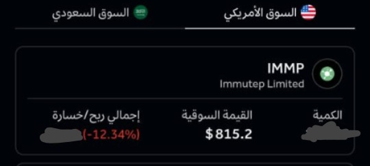 بدر - BADR tweet media