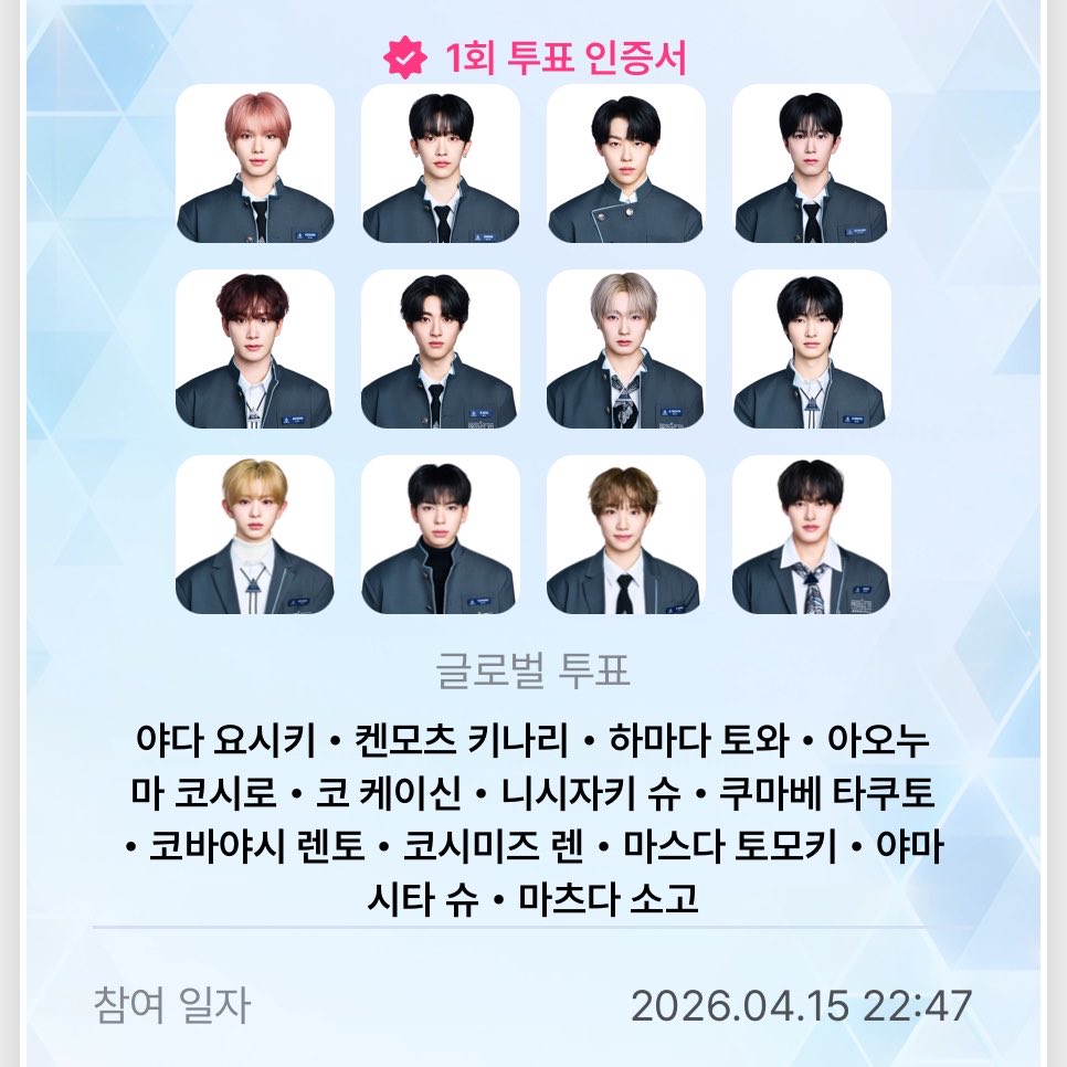 코ㅁI tweet media