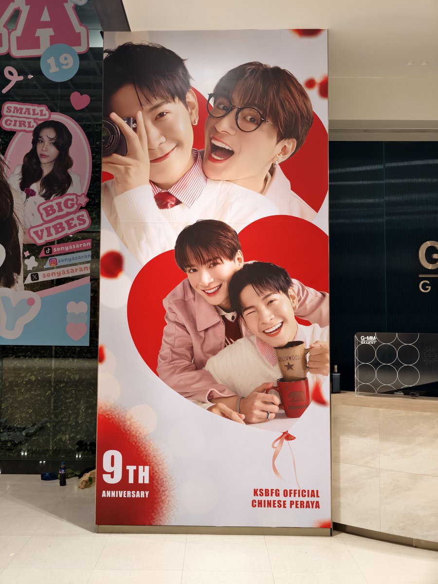 KSBFG OFFICIAL 🦁❤️🐢 tweet media