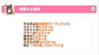 りーに❸ tweet media
