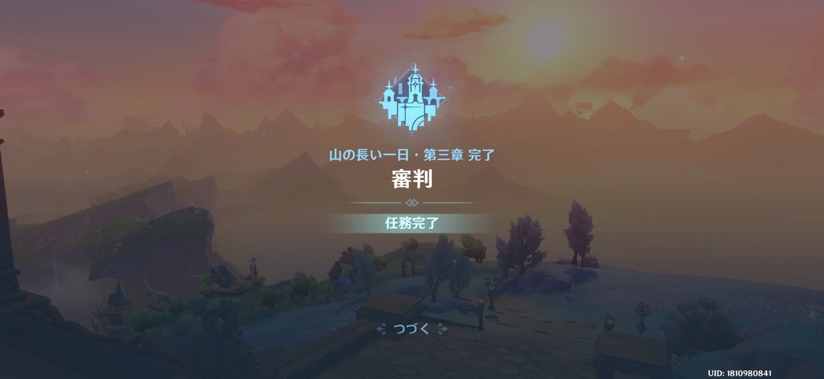 𝑦🩶 tweet media