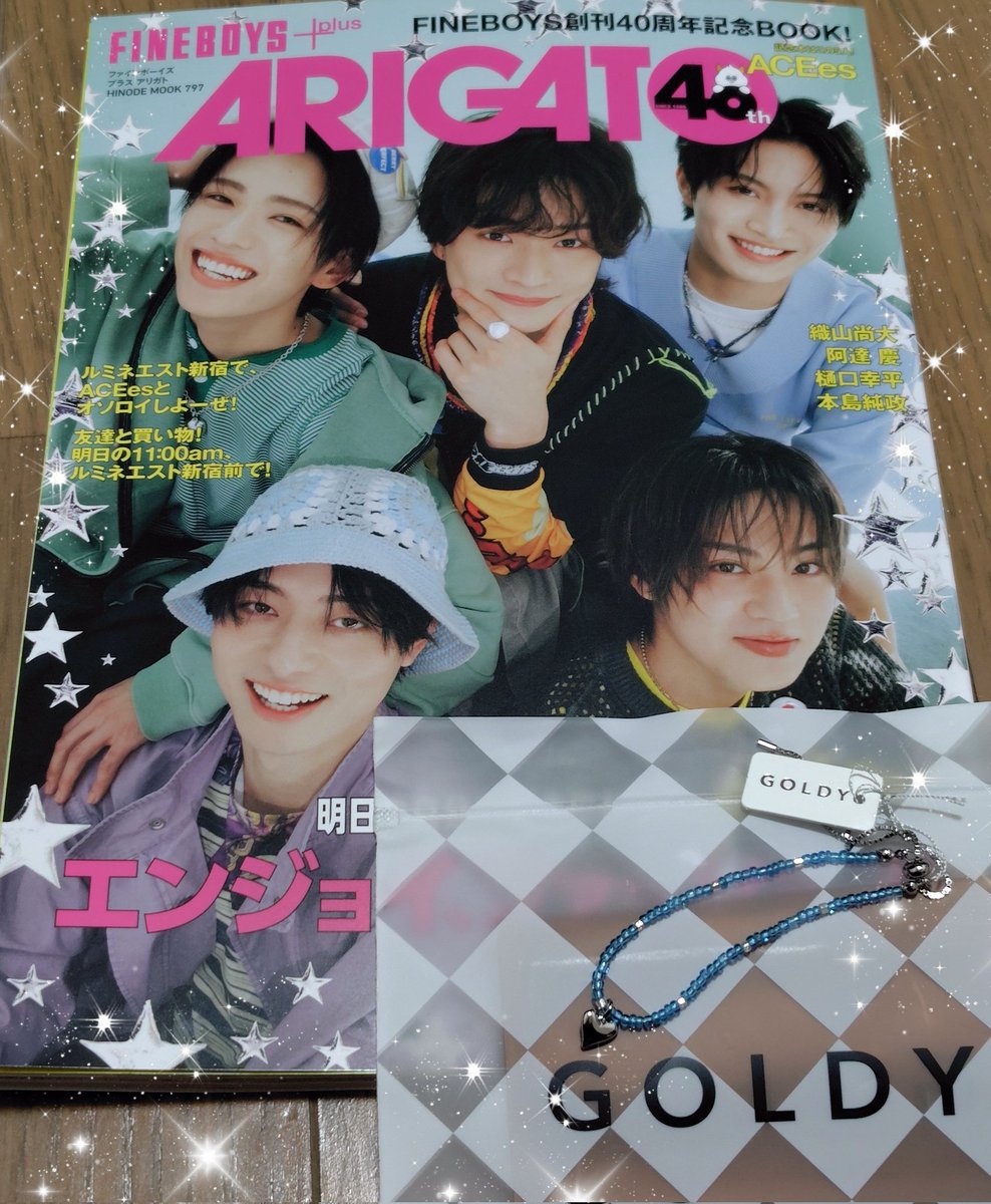 a_nasu♡ tweet media