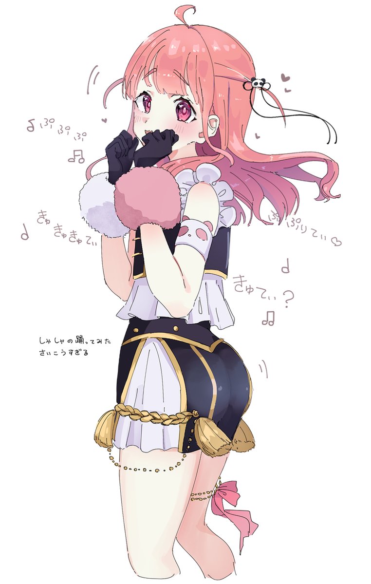 【にじさんじ】ぷりちぃ🎋🐼のサムネイル