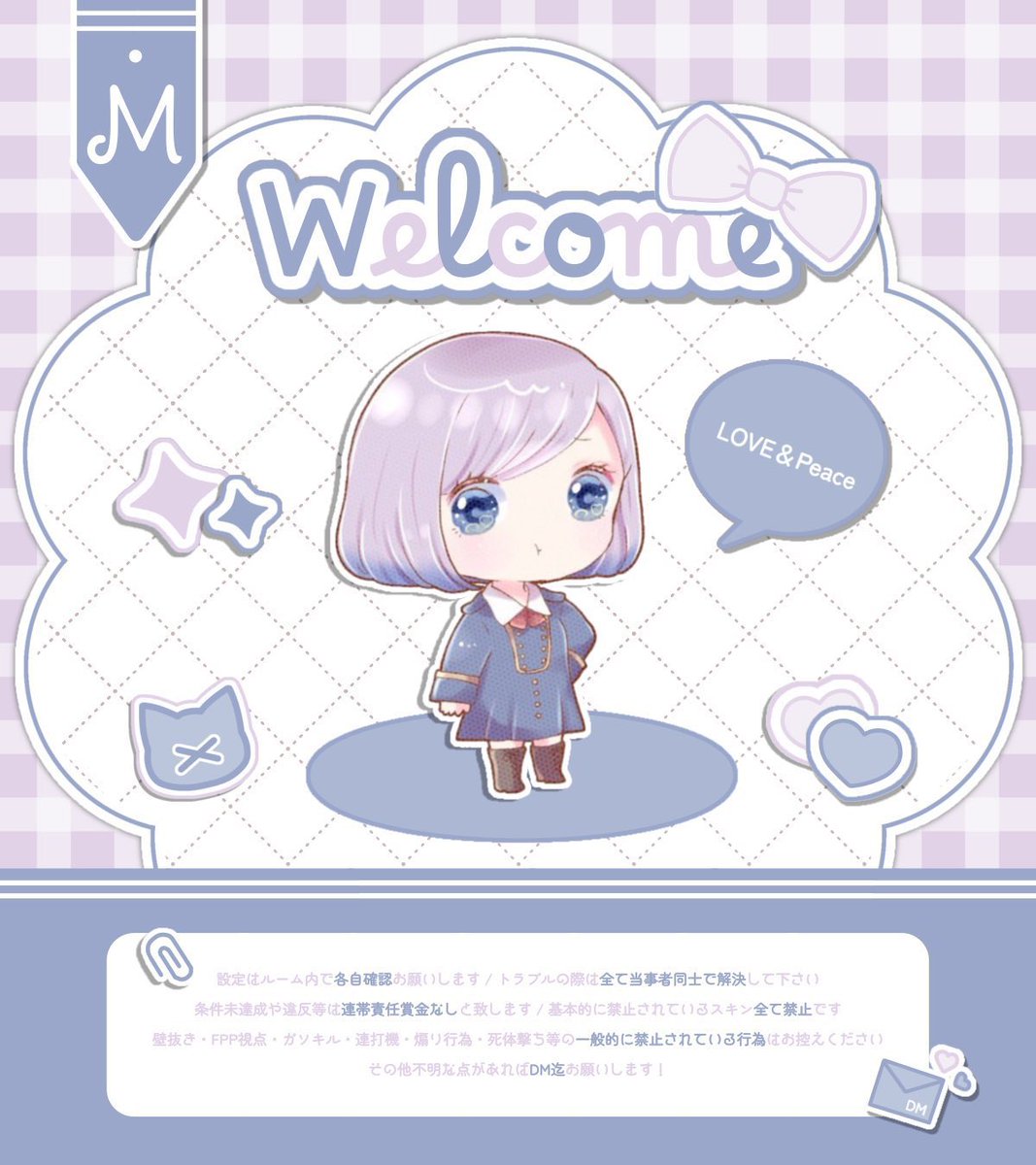 ❤️‍🔥 tweet media