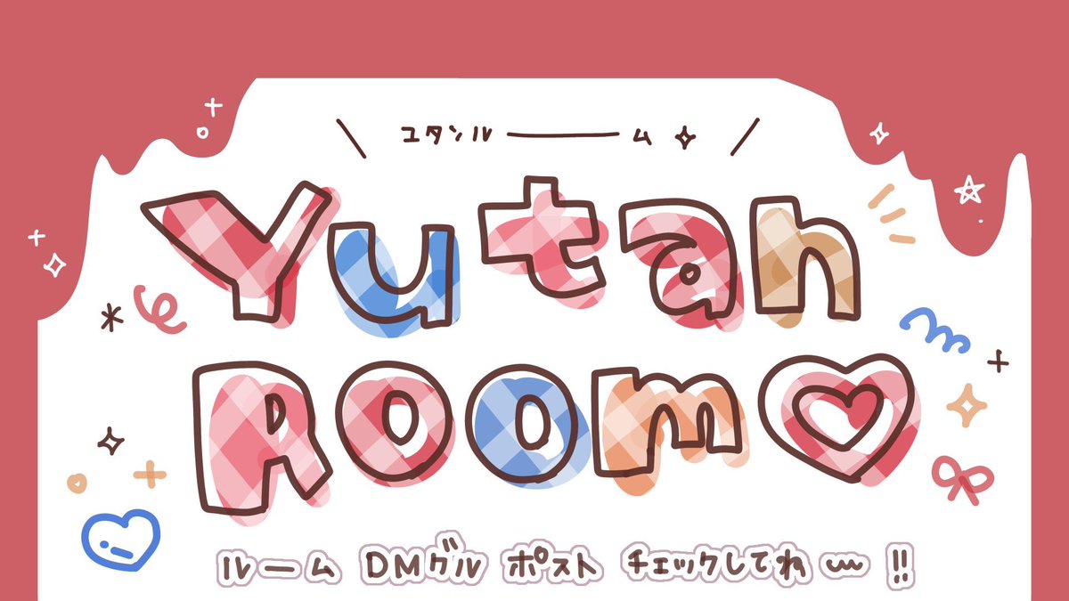 ❤️‍🔥 tweet media